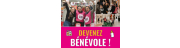 Ass Départementale des Restos du Coeur du Cher AD18