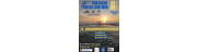 Association Sportive Etaploise De Triathlon