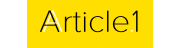 Article 1 - Nouvelle-Aquitaine